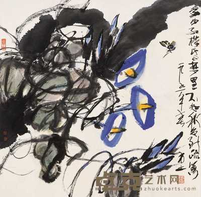 方土 1991年作 秋色 镜片 68×67cm